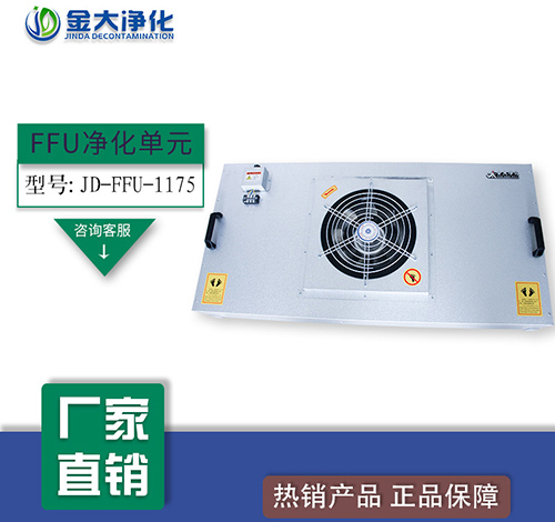杭州提供初中效空氣過濾器找哪家接受定制