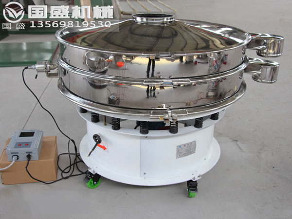 調(diào)味品粉篩分機廠家 調(diào)味品粉篩分機廠家