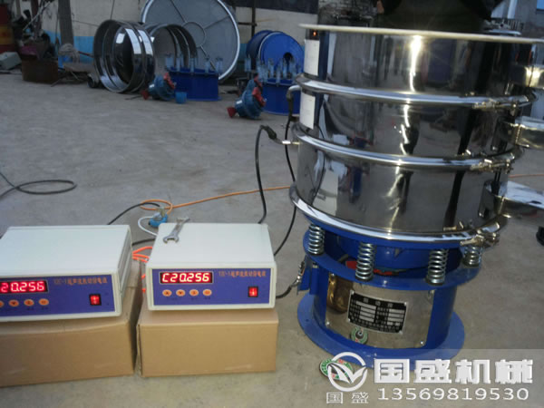 調(diào)味品粉篩分機 調(diào)味品粉篩分機